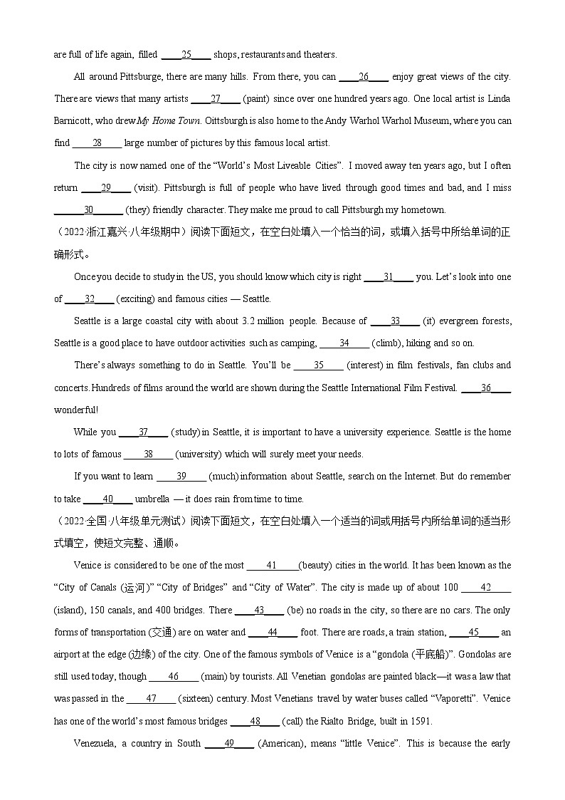 Module 2 单元话题语法填空练习-2022-2023学年八年级英语上册单元重难点易错题精练（外研版）第2页