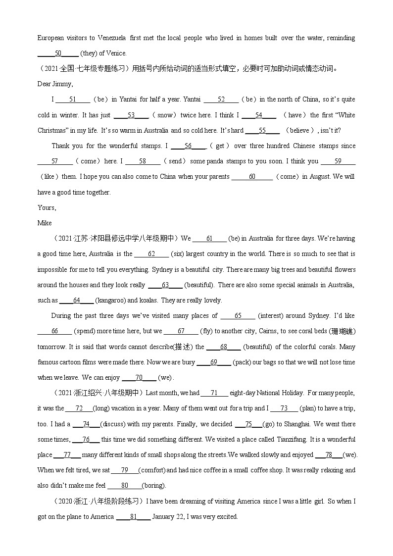 Module 2 单元话题语法填空练习-2022-2023学年八年级英语上册单元重难点易错题精练（外研版）第3页