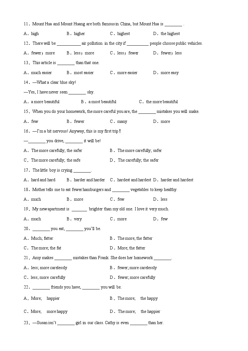 Module 3 Grammar重点语法：形容词的比较级（2）-2022-2023学年八年级英语上册单元重难点易错题精练（外研版）02