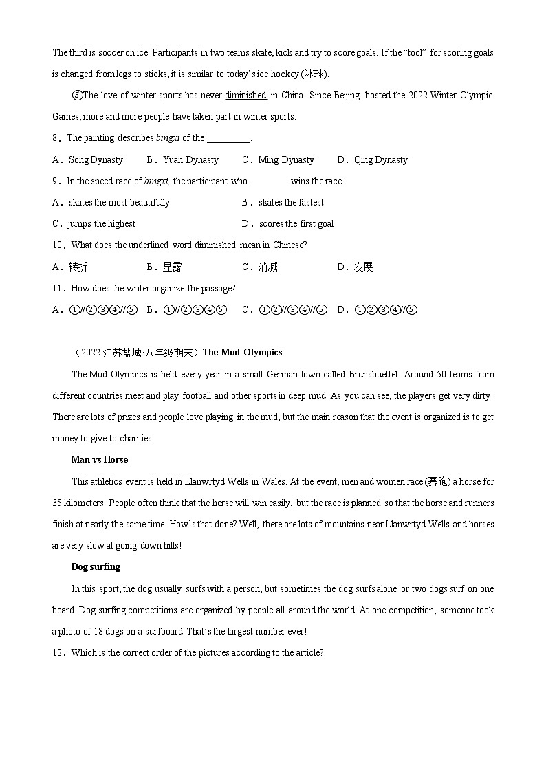 Module 3 单元话题阅读理解练习-2022-2023学年八年级英语上册单元重难点易错题精练（外研版）03