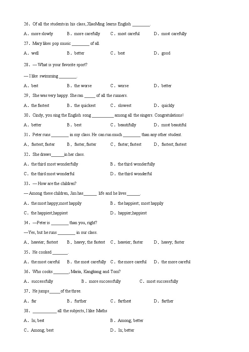 Module 4 Grammar重点语法：形容词副词的最高级-2022-2023学年八年级英语上册单元重难点易错题精练（外研版）03