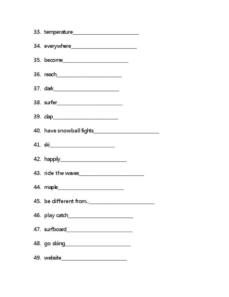 Unit6单词检测2021-2022学年冀教版英语七年级下册(含答案)03