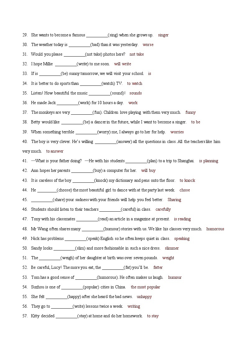 Units 1-2 词汇语法练习 2022-2023学年牛津译林版八年级英语上册(含答案)02