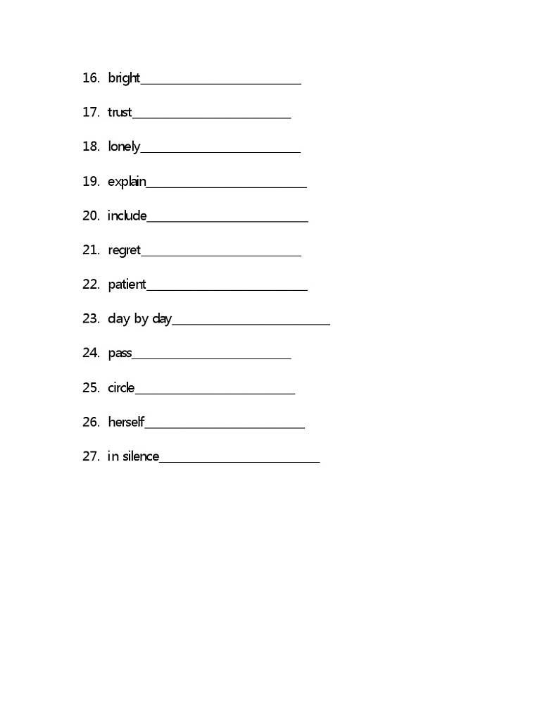 Module9单词检测 2021-2022学年外研版英语八年级下册(含答案)第2页