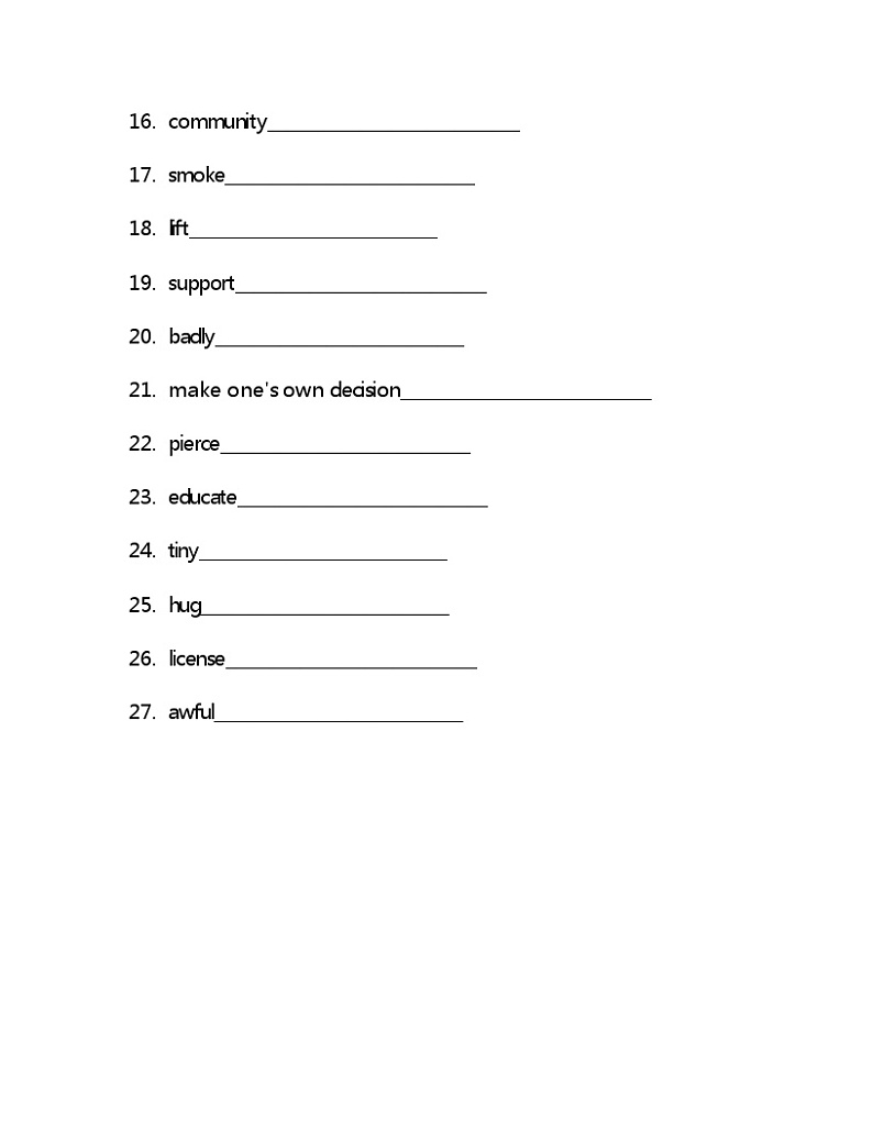 Unit2单词检测 2022-2023学年鲁教版（五四学制）英语九年级全册(含答案)02