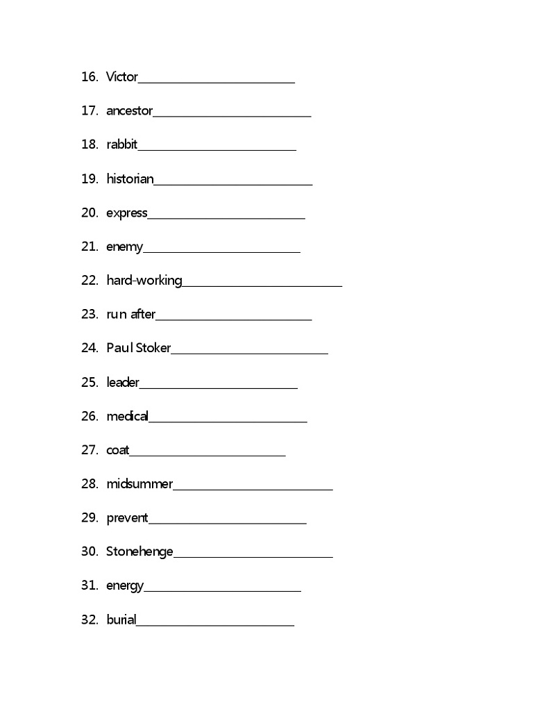 Unit3单词检测 2022-2023学年鲁教版（五四学制）九年级全册英语(含答案)第2页