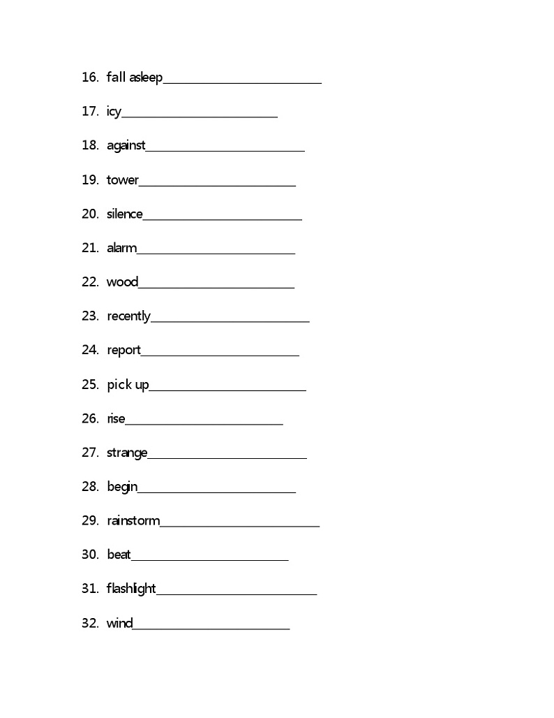 Unit3单词检测2022-2023学年鲁教版（五四学制）八年级上册英语(含答案)02