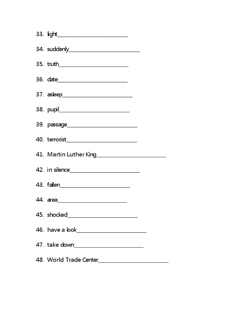 Unit3单词检测2022-2023学年鲁教版（五四学制）八年级上册英语(含答案)03