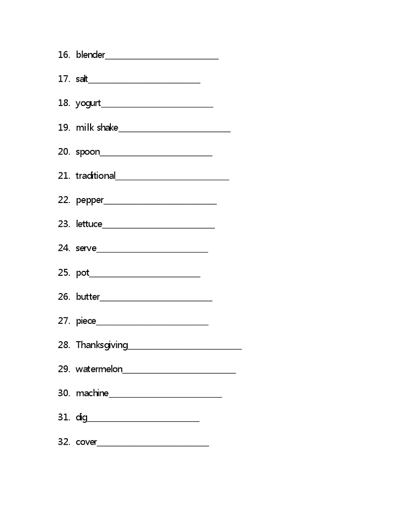 Unit4单词检测2021-2022学年鲁教版（五四学制）七年级下册英语(含答案)02