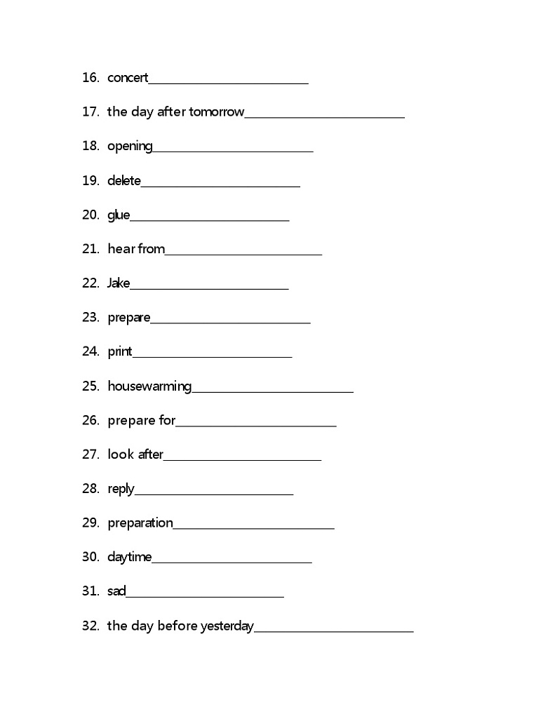 Unit5单词检测2021-2022学年鲁教版（五四学制）七年级下册英语(含答案)02