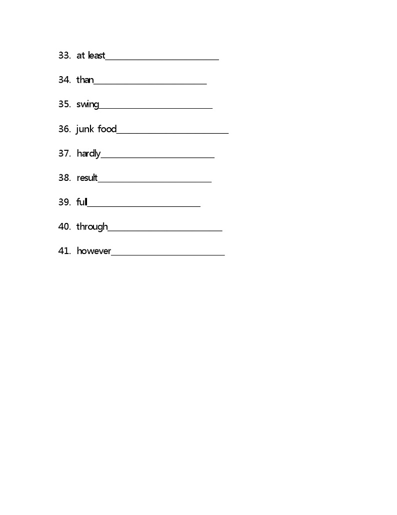 Unit6单词检测 2022-2023学年鲁教版（五四学制）英语七年级上册(含答案)03
