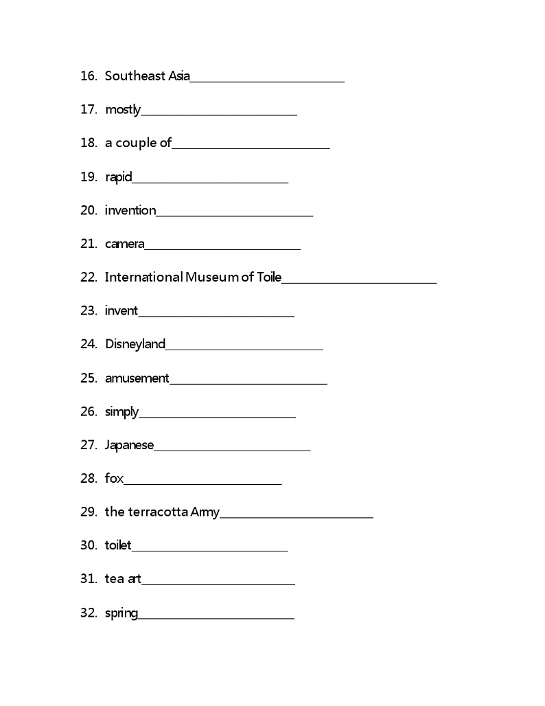 Unit7单词检测 2022-2023学年鲁教版（五四学制）英语八年级上册(含答案)02