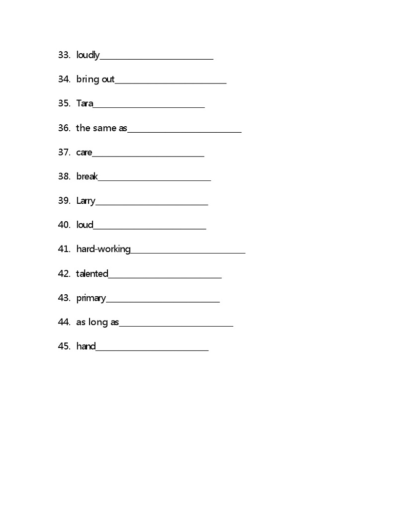 Unit7单词检测2022-2023学年鲁教版（五四学制）七年级上册英语(含答案)03