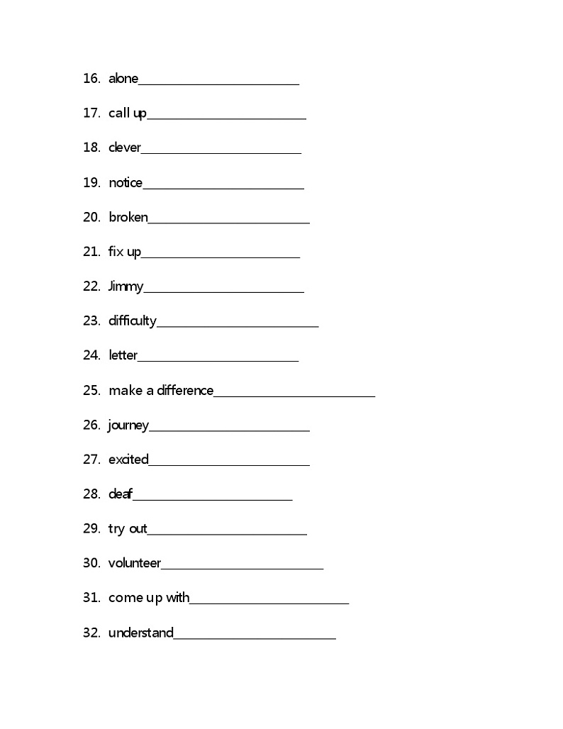 Unit8单词检测2021-2022学年鲁教版（五四学制）七年级下册英语(含答案)02