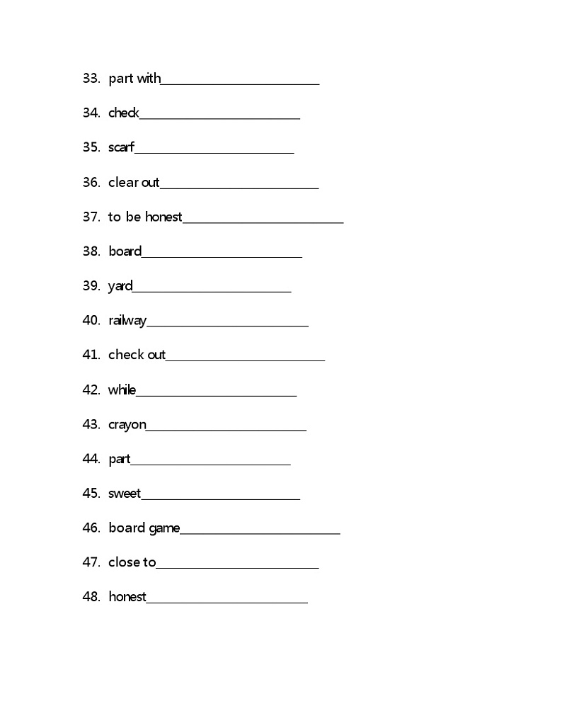 Unit8单词检测2022-2023学年鲁教版（五四学制）八年级上册英语(含答案)第3页