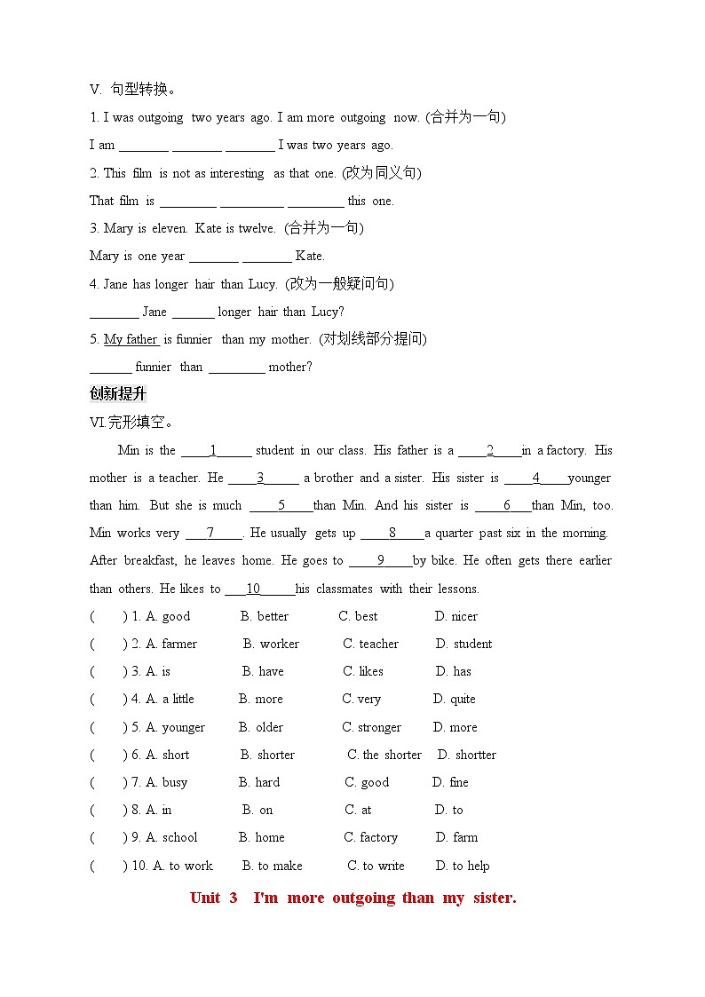 Unit 3 Section A  Grammar Focus-3c同步习题2022-2023学年人教版英语八年级上册(含答案)02