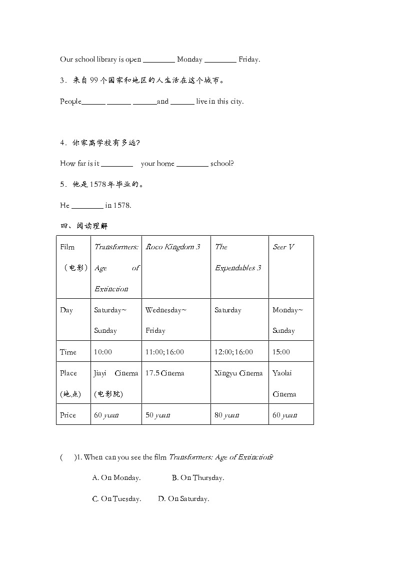 Unit 9 Section B 3a-self check 同步练习 2022-2023学年人教版英语七年级上册(含答案)第3页