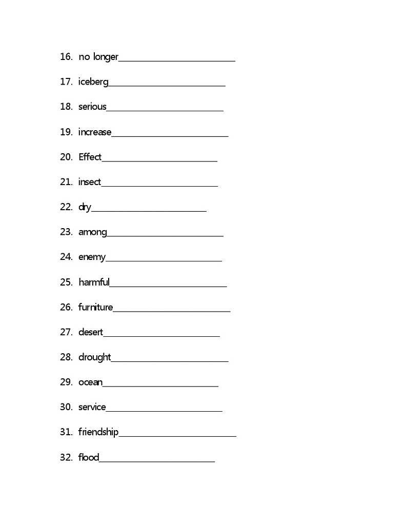 Unit7单词检测 2022-2023学年教科版(五四学制)八年级英语上册(含答案)02