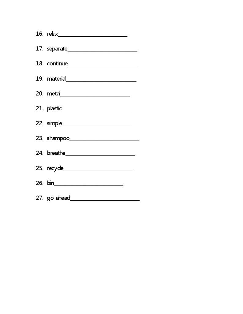 Unit11单词检测2022-2023学年教科版英语八年级上册(含答案)第2页