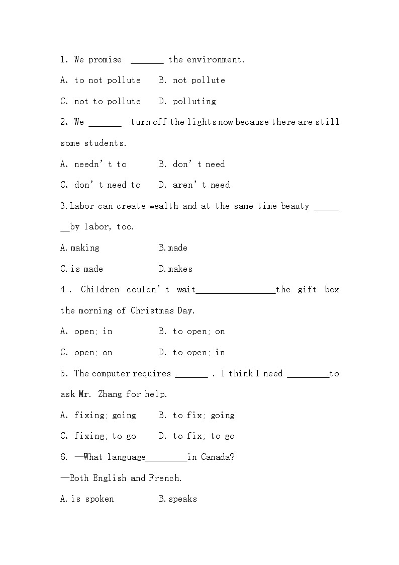 Unit 5 SectionA 基础复习 2022-2023学年人教版英语九年级全册(含答案) 试卷02