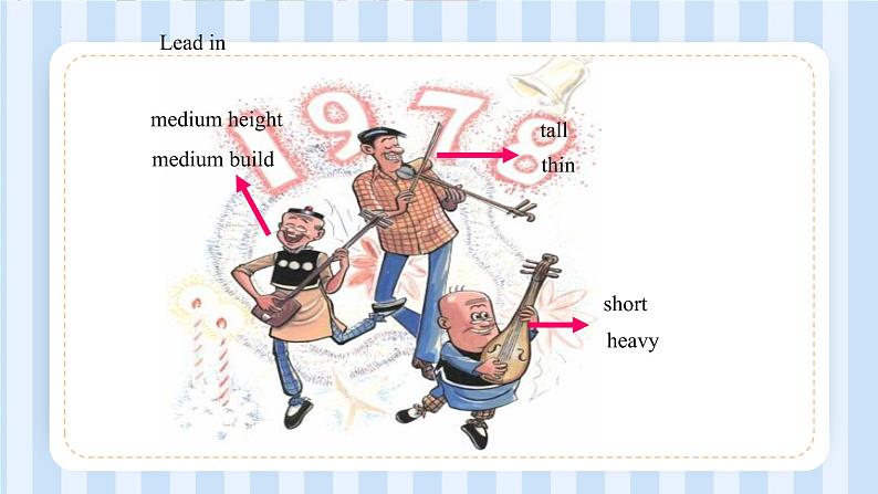 Unit 1  What does he look like ？（课件） 鲁教版（五四学制）英语七年级上册第2页