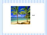 Unit 4  What did you do last weekend？（課件） 魯教版（五四學制）英語七年級上冊