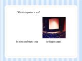 Unit 8  What’s the best movie theater？（課件） 魯教版（五四學制）英語七年級上冊