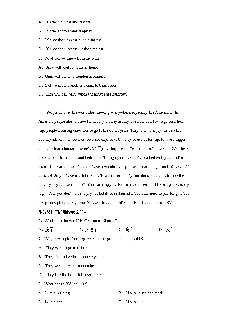河南省洛阳市洛宁县2021-2022学年八年级下期期末考试英语试题(含答案)第2页