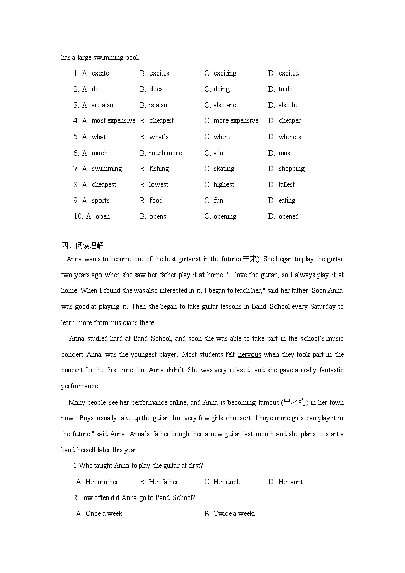 Unit 4 Section A(2a-2d)课时练2022-2023学年人教版英语八年级上册(含答案)02