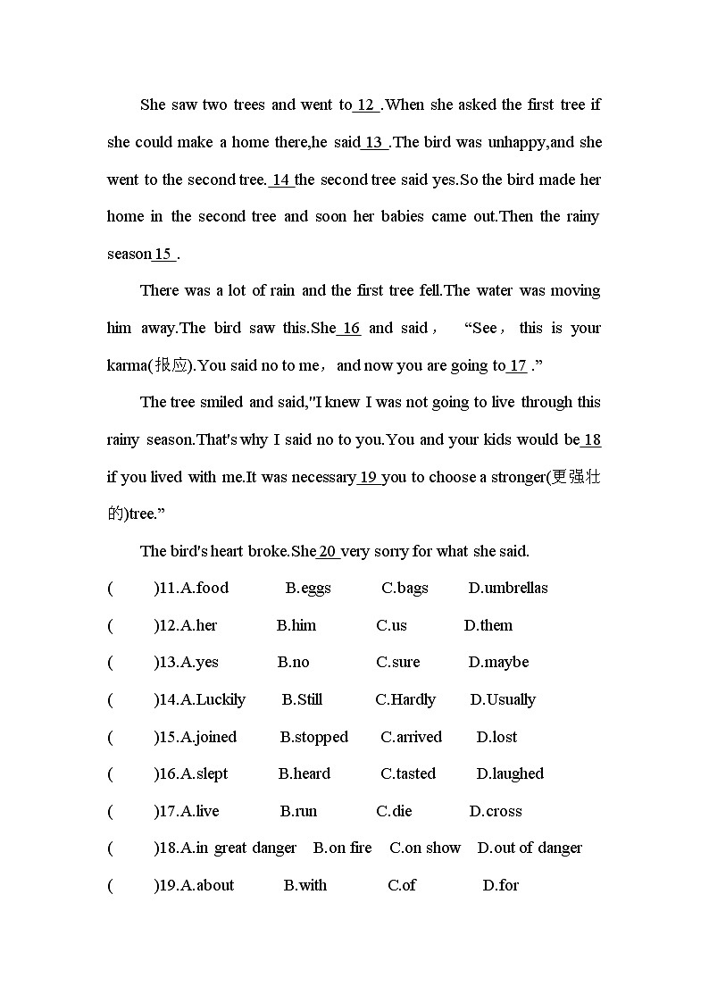 Unit3 Section B(1a-1e)课时训练 2022-2023学年人教版英语八年级上册(含答案)02