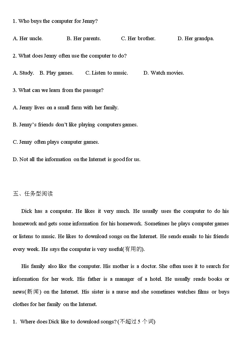 Module 7  Unit 3  同步练习题 2022-2023学年外研版七年级英语上册(含答案)03