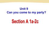 unit9 SA 人教版初中英语八年级上册课件