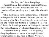 unit9 Writing-Chinese_Dumplings 人教版初中英语八年级上册课件