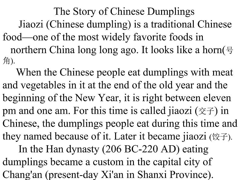 unit9 Writing-Chinese_Dumplings 人教版初中英语八年级上册课件02