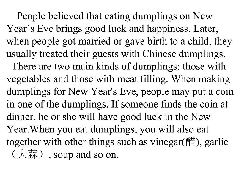 unit9 Writing-Chinese_Dumplings 人教版初中英语八年级上册课件03