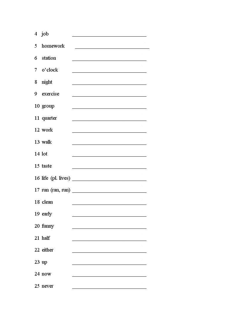 05 七年级下册（英译汉）-2021-2022学年七八九年级英语教材同步词汇默写套餐（人教版） 试卷03