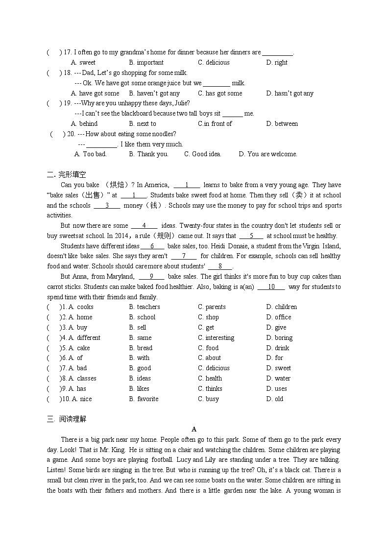 Module 3-4复习卷 2022-2023学年外研版英语七年级上册(含答案)第2页