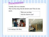 Unit 3 Section A 课件2022-2023学年鲁教版（五四学制）英语八年级上册