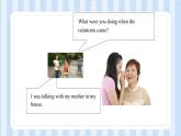 Unit 3 Section A 课件2022-2023学年鲁教版（五四学制）英语八年级上册