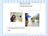 Unit 3 Section A 课件2022-2023学年鲁教版（五四学制）英语八年级上册