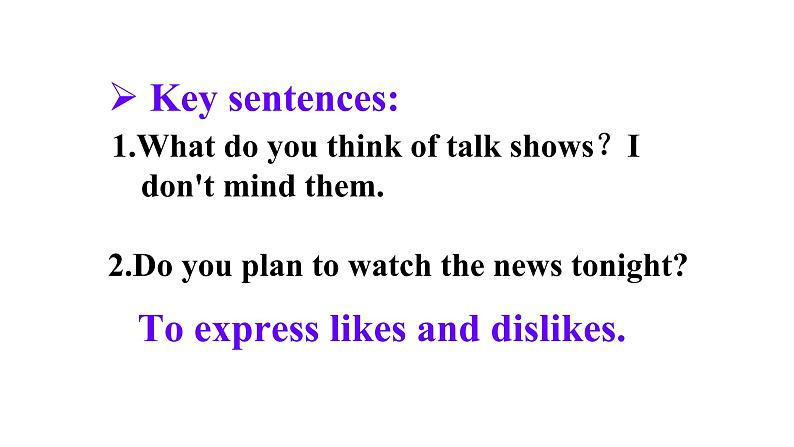 人教新目标八年级英语上册课件--Unit 5 Do you want to watch a game show Section A 1a-2d第3页