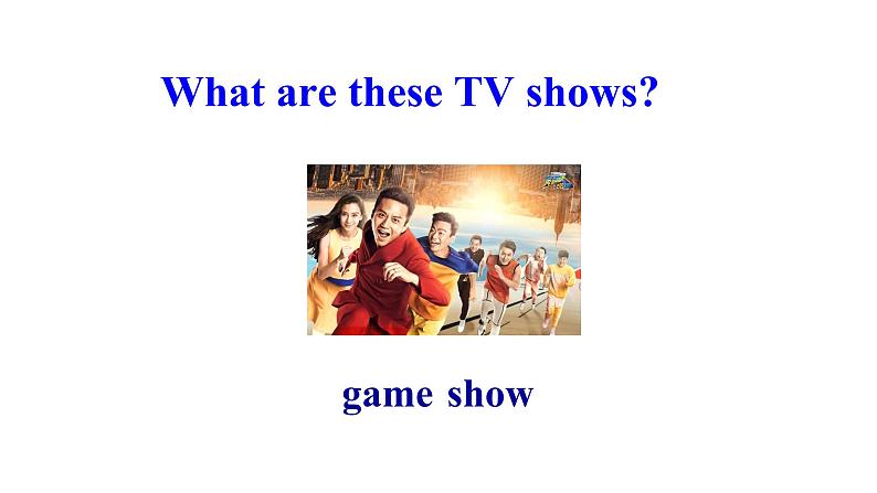 人教新目标八年级英语上册课件--Unit 5 Do you want to watch a game show Section A 1a-2d第8页