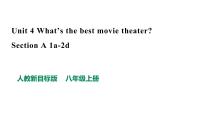 初中英语人教新目标 (Go for it) 版九年级全册Unit 4 I used to be afraid of the dark.Section A课文配套ppt课件