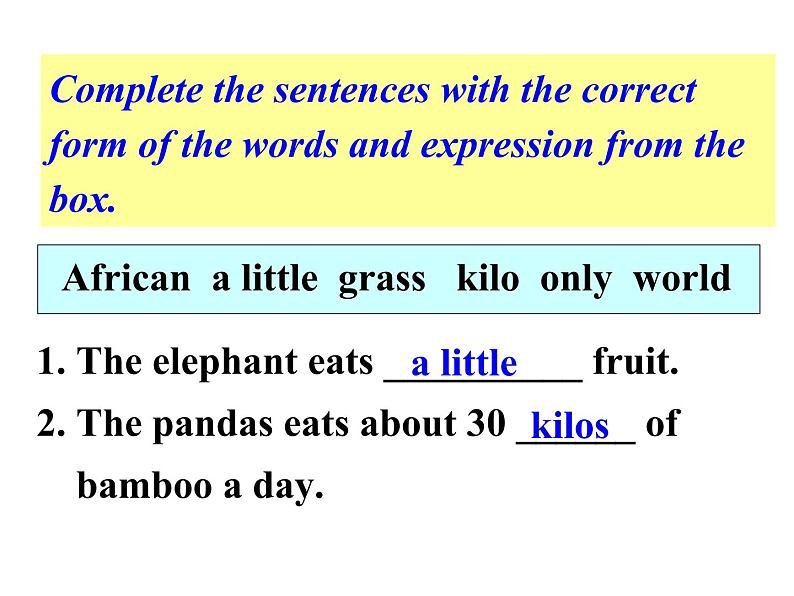 外研版七年级上册Module 6A trip to the zoo Unit 3Language in use课件第8页