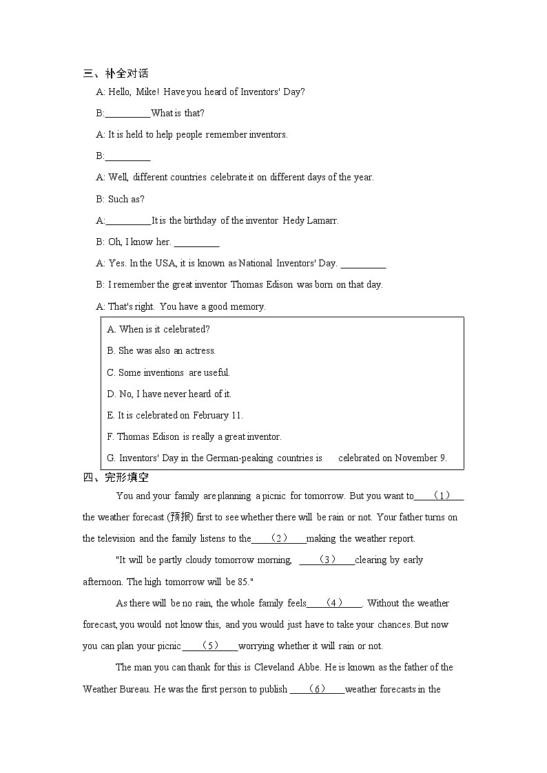 Unit 6 单元练习  2022-2023学年人教新目标英语九年级全册(含答案)03