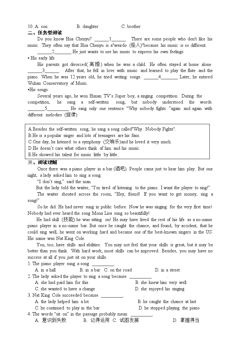 Unit3 Topic3 分层作业2022-2023学年仁爱版八年级英语上册(含答案)03