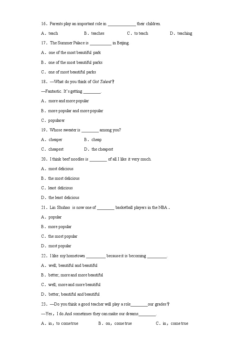 Unit4 SectionB 同步练 2022-2023学年人教版英语八年级上册(含答案)02