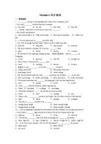 2021学年Module 6 Problems综合与测试测试题