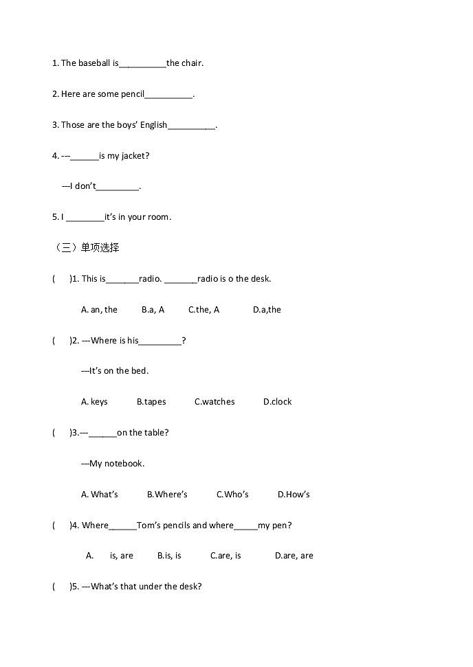 Unit 4 第四课时 Section B (1a--1e)  导学练习题    2022-2023学年人教版七年级英语上册(含答案)02