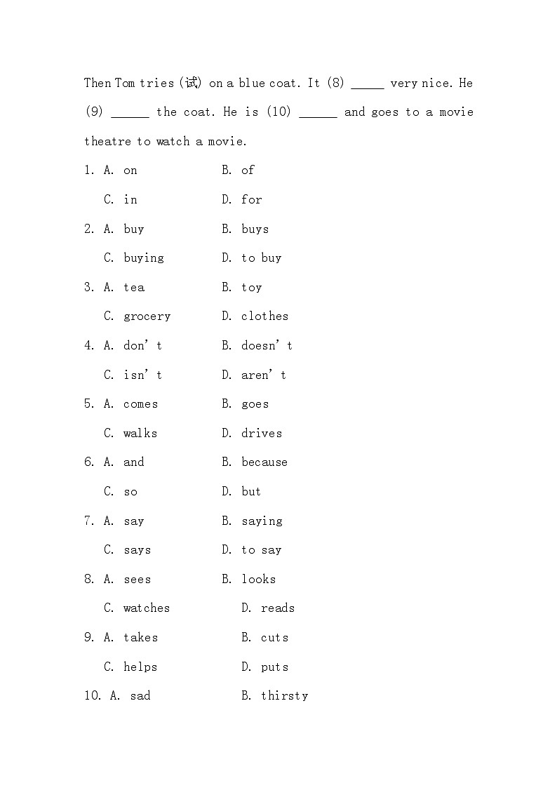 Unit3 Lesson15同步练习2022-2023学年七年级英语冀教版上册(含答案)03